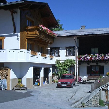 Apartment With Mountain Views From The Balcony Kappl  Exterior photo